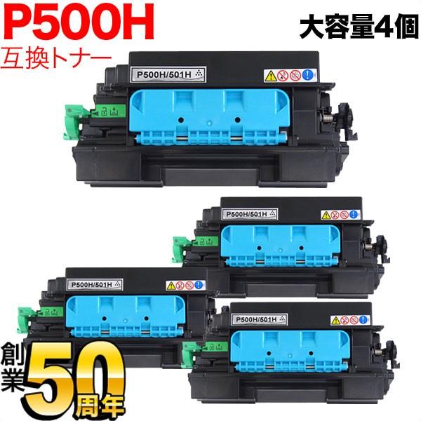 づづり様専用 新品未開封 液晶ディスプレイ23.8WIDE×2台