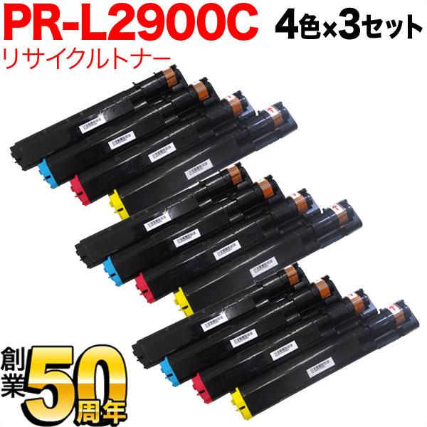 最大P19％★爆買WEEK NEC用 PR-L2900C リサイクルトナー 4色×3セット MultiWriter 2900C