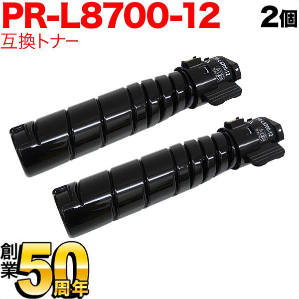 PC周辺機器 【Amazon.co.jp限定】NEC用PR-L8700 PR-L8700-12