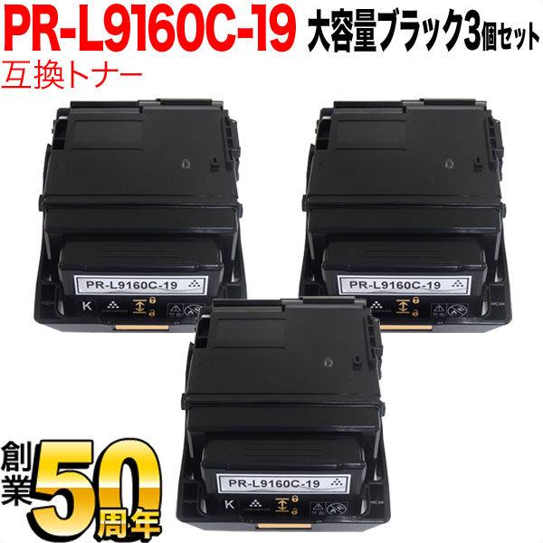 https://item-shopping.c.yimg.jp/i/n/komamono_qr-pr-l9160c-19-3?Nx7V2gidHvR6MPz
