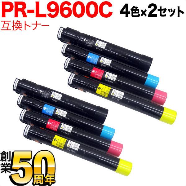 NEC用 PR-L9560C-19 PR-L9560C-18 PR-L9560C-17 PR-L9560C-16 互換