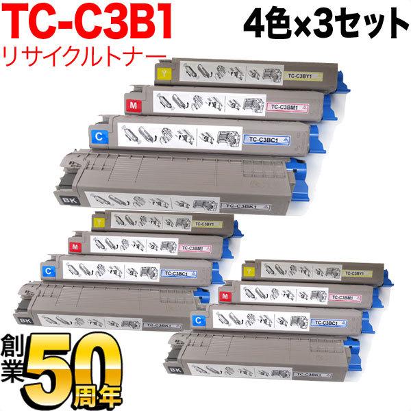 沖電気用 TC-C3B1 リサイクルトナー 4色×3セット C824dn C835dnw C835dnwt C844dnw