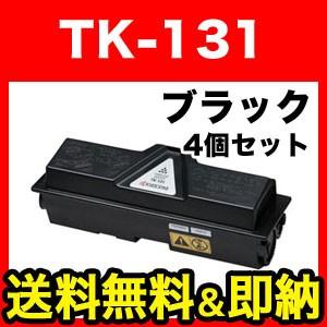 京セラミタ用 TK-131 リサイクルトナー 4本セット ブラック 4個セット FS-1370DN LS-1028MFP LS-1128MFP P2135dn｜komamono