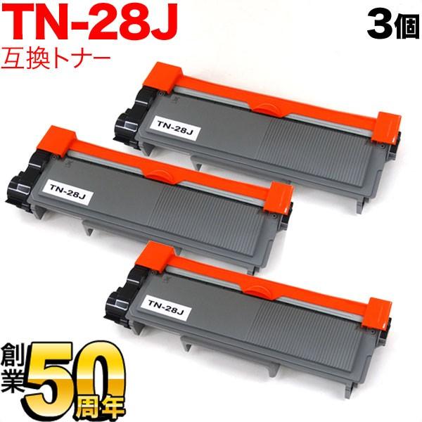 格安SALEスタート】 ブラザー用 TN-28J 互換トナー 3本セット 84XXH100147 ブラック 3個セット DCP-L2520D DCP- L2540DW FAX-L2700DN HL-L2300 HL-L2320D discoversvg.com 格安SALEスタート】 ブラザー用 TN-28J 互換トナー 3本セット 84XXH100147 ブラック 3個セット DCP-L2520D DCP- L2540DW FAX-L2700DN HL-L2300 HL-L2320D discoversvg.com