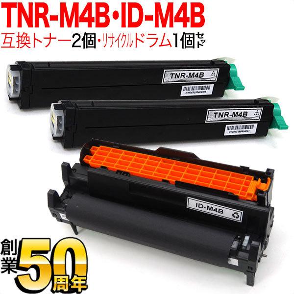 OKI トナー TNR-M4B 2個 未使用品☆M250328K60 - メルカリ