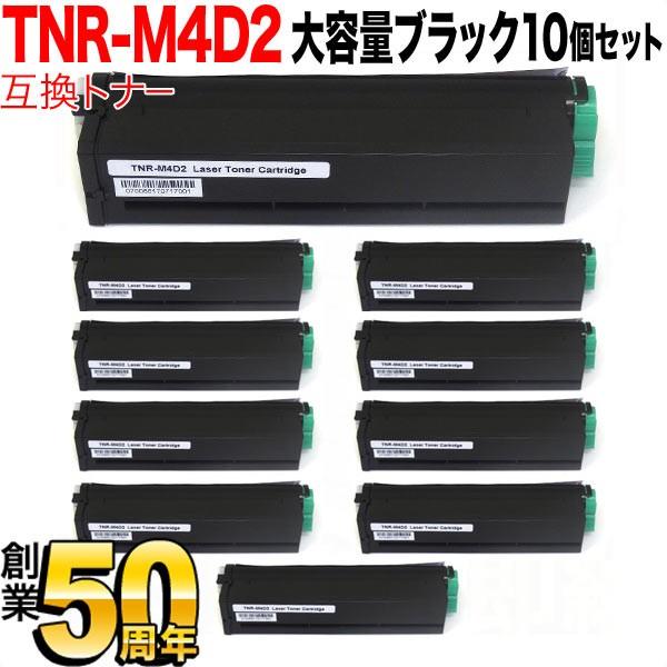 Z490 + Core i9 10850k + 32GBメモリー