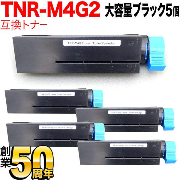 OKI電気 TNR-M4G2 2箱 大阪お買い得 www.gyro-cult.ru:443