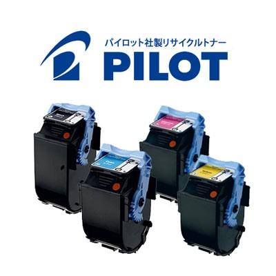 キヤノン用 カートリッジ502 パイロット社製リサイクルトナー CRG-502 4色セット (メーカー直送品) LBP-5910F