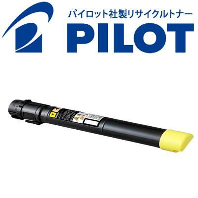 PILOT（文具） エプソン用 LPC3T36Y イエロー パイロット社製