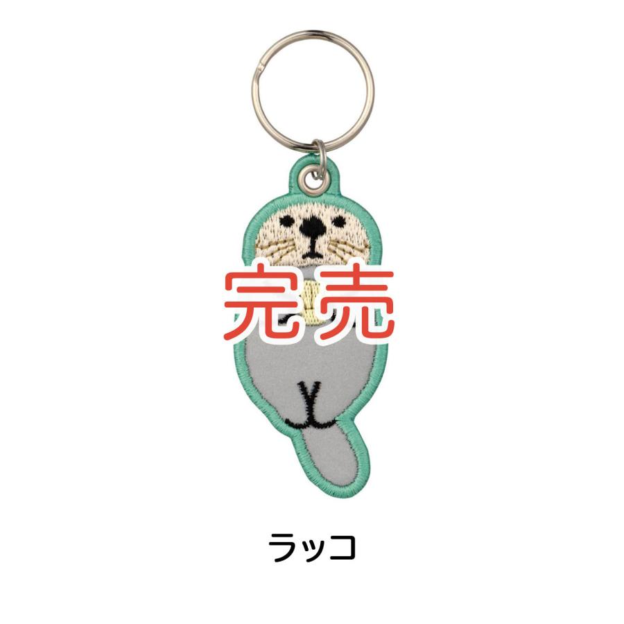 DECOLE（デコレ） 最大P19％☆爆買ウルトラSALE デコレ