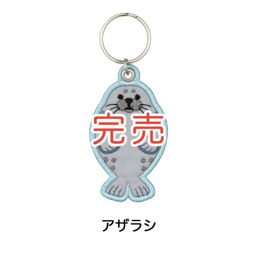 DECOLE（デコレ） 最大P19％☆爆買WEEK デコレコーポレーション 海の