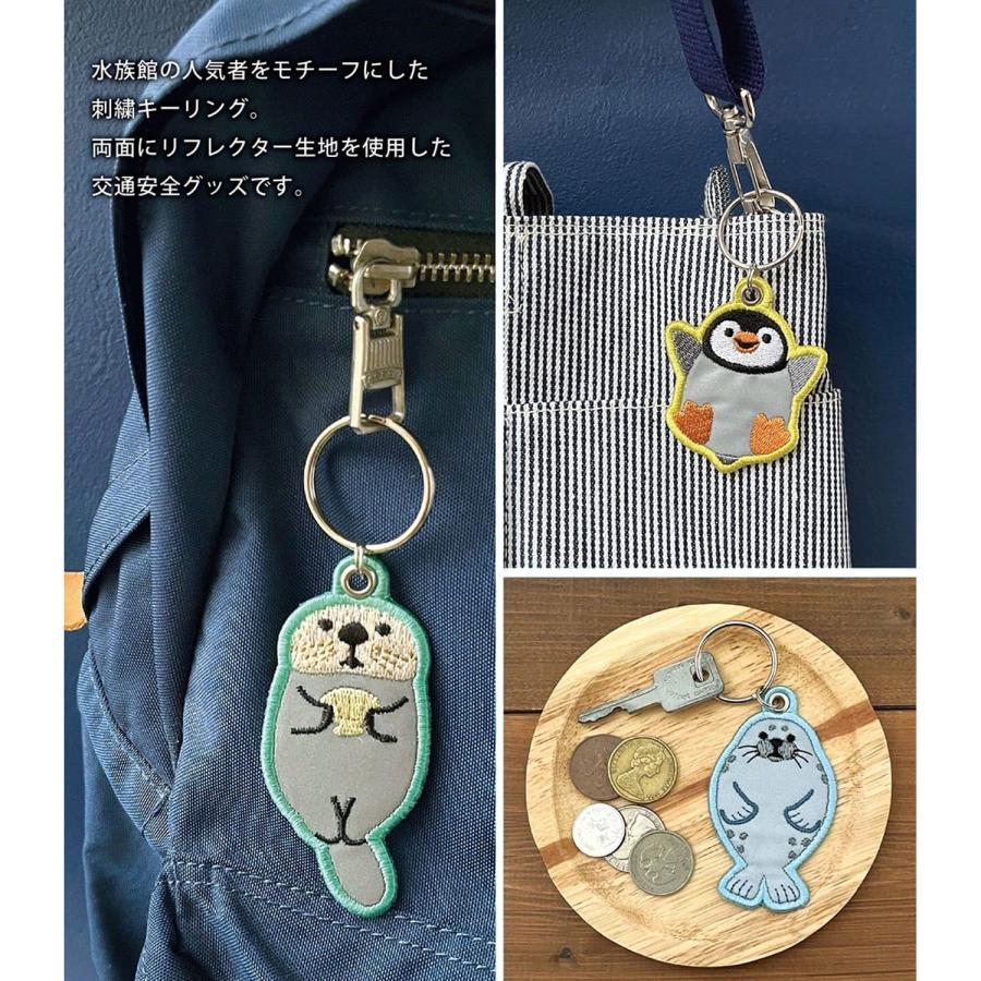 DECOLE（デコレ） 最大P19％☆爆買WEEK デコレコーポレーション 海の
