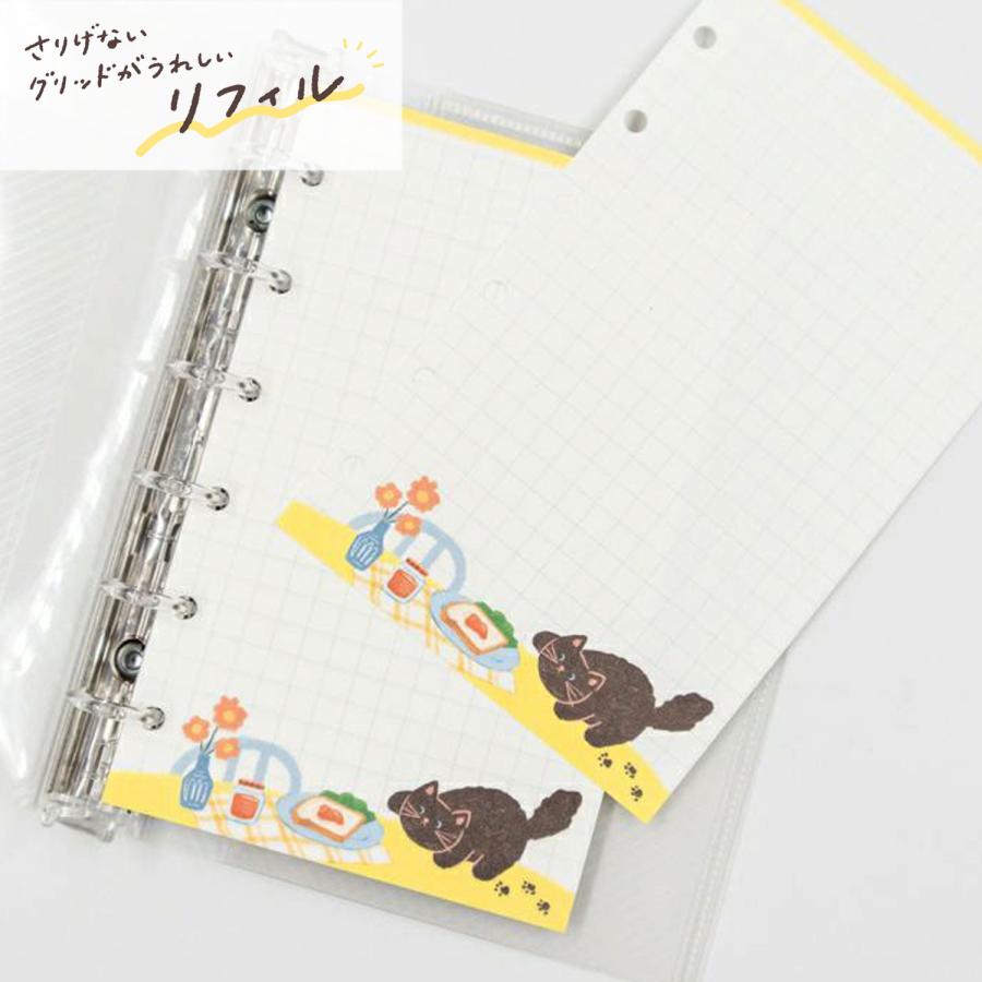 最大P17％ 古川紙工 fufufu手帳 リフィル M6 ミニ6穴バインダー手帳リーフ 5mmグリッド罫 B7サイズ RF02 ねこのいる部屋 | PILOT（文具） | 01