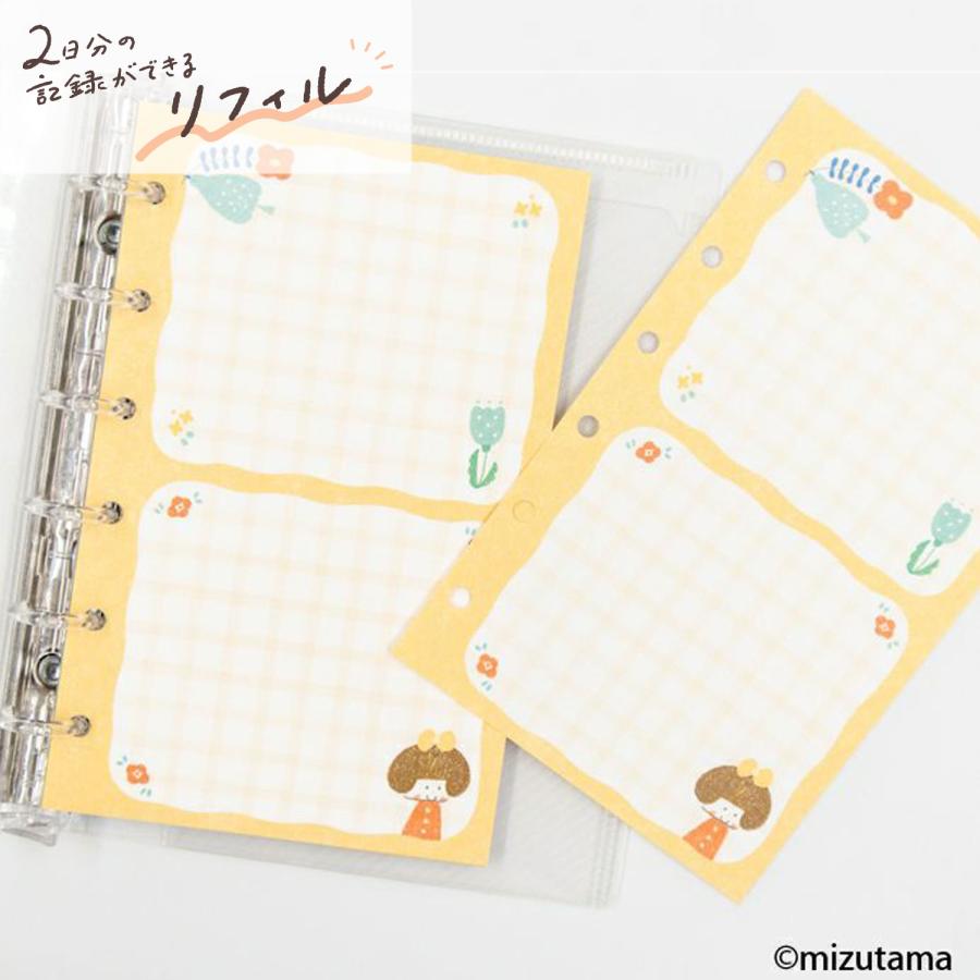 【新品】ミルクリフィル第七世代 2024年版手帳｜リフィル＜B7＞ 横罫メモ カントリータイム 花柄