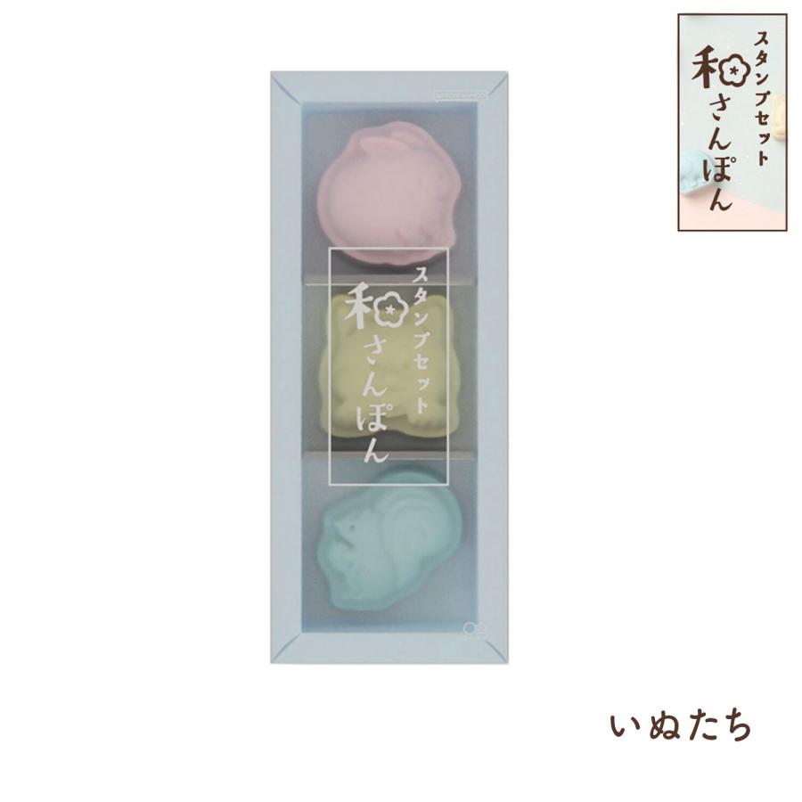 シヤチハタ 日曜は最大P17％ sun-star サンスター文具 和さん