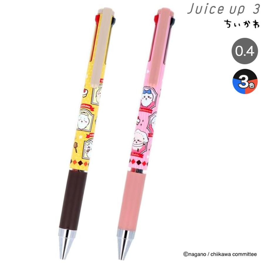 ようようぴー　バサラU★ 3枚 花王 【3個セット】ビオレu さっぱりさらさら つめかえ用 340ml