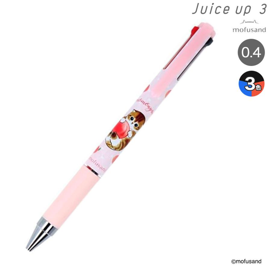 未使用　 Atenean Aamu モビール クリア 未使用 Atenean Aamu モビール クリア 0000000082292_tA0u9Qv.jpg