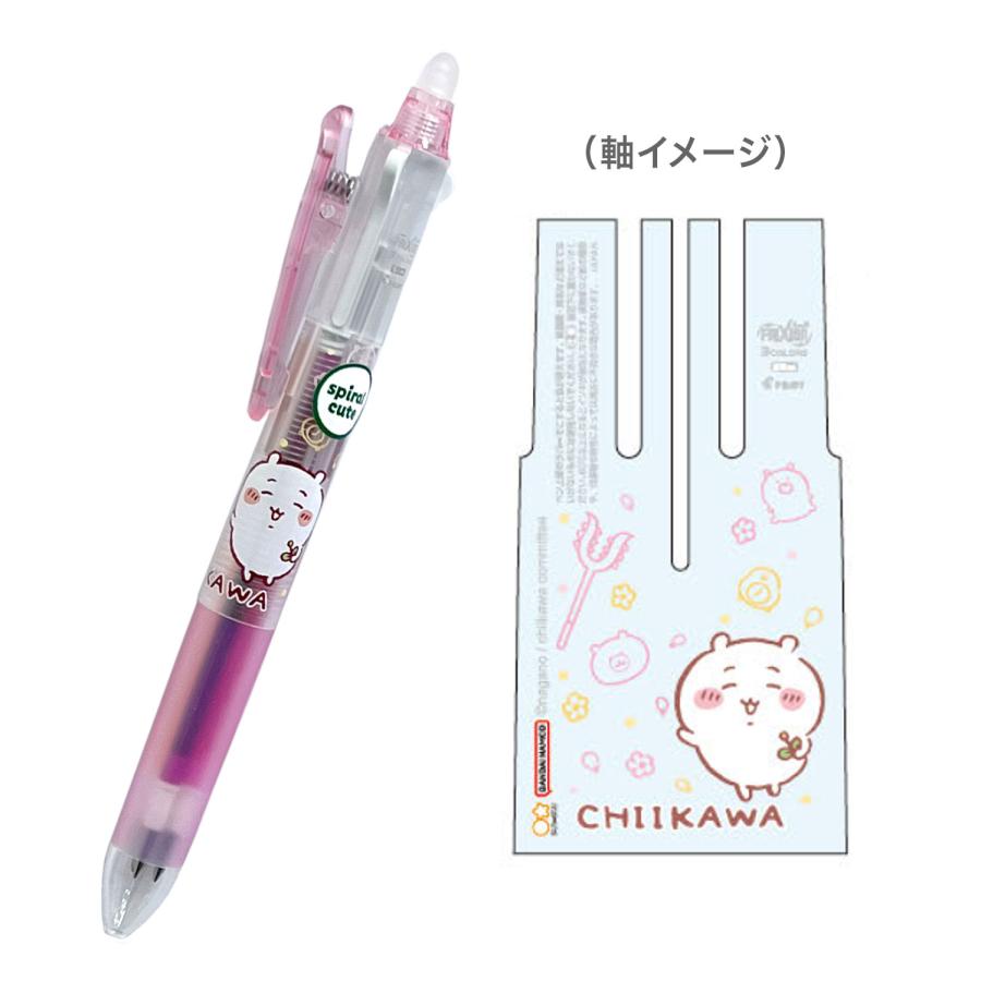 ⭐︎ふ3⭐︎ ZX-F730 公式限定ケース付【数量限定】 | ZEXUS公式サイト | ゼクサス