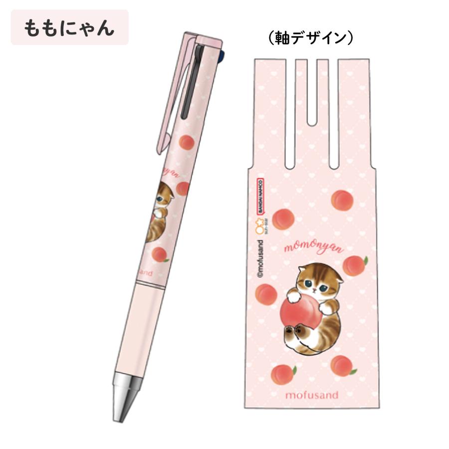 PILOT（文具） 25日は最大P16％ sun-star サンスター文具 juice