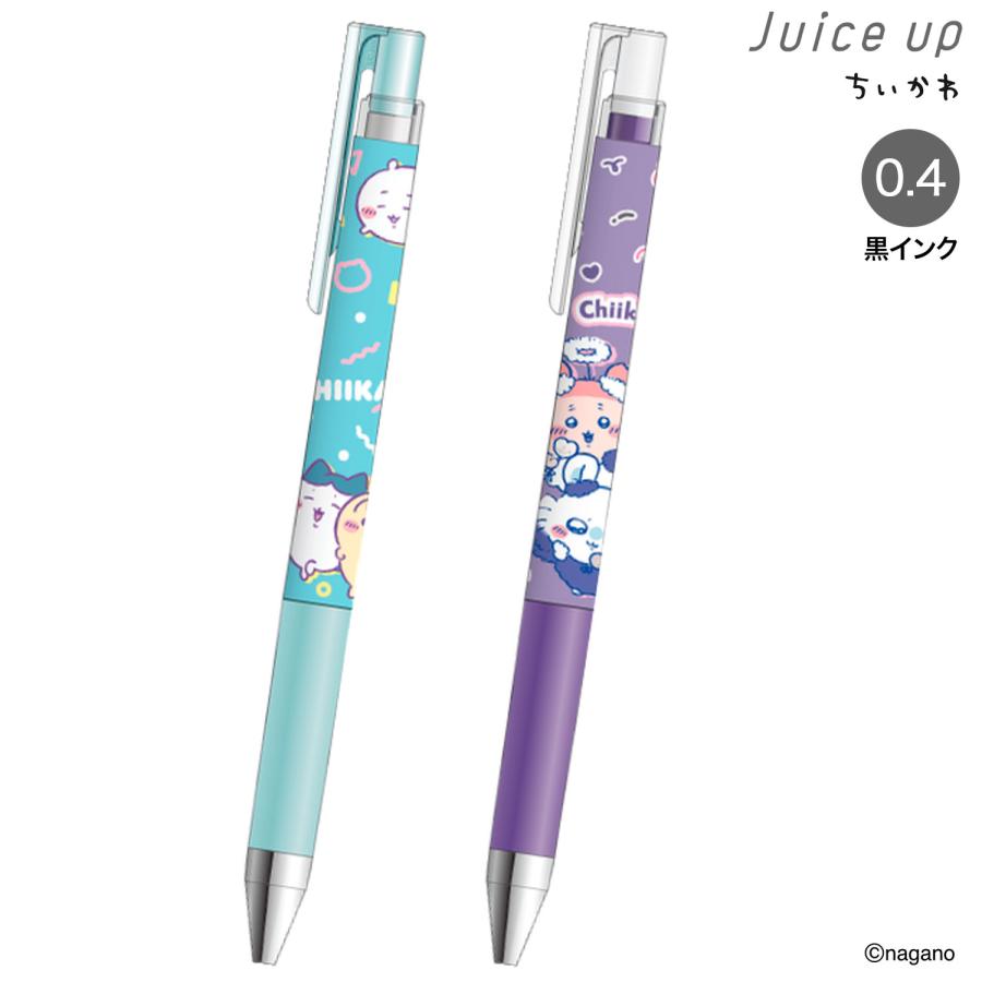 PILOT（パイロット） sun-star サンスター文具 Juice up ジュース