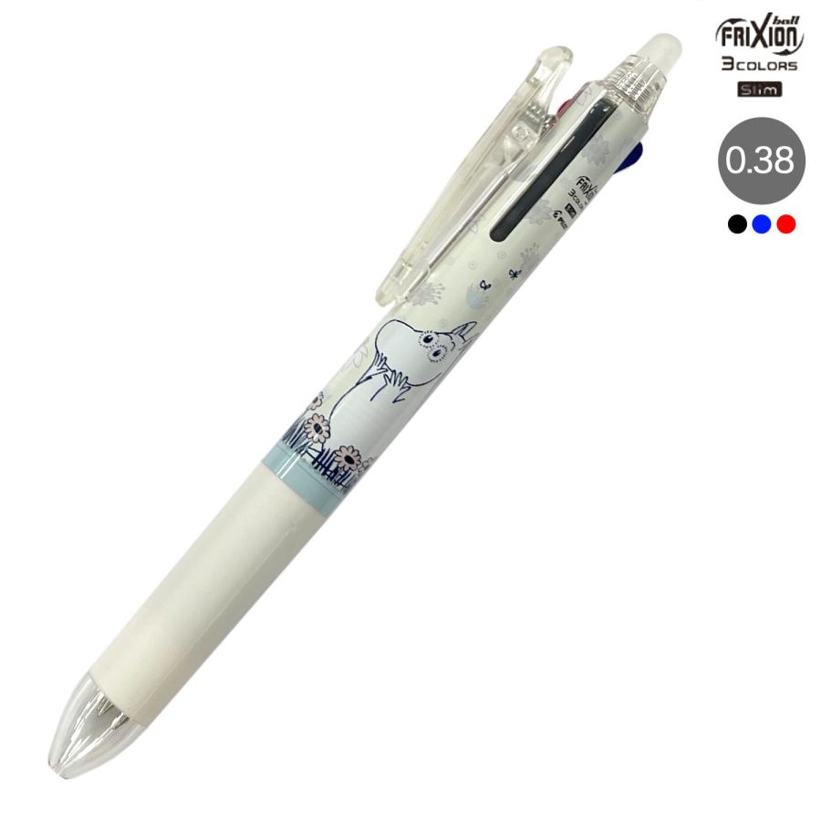 サンスター文具 sun-star FRIXION ball3 Slim フリクションボール3