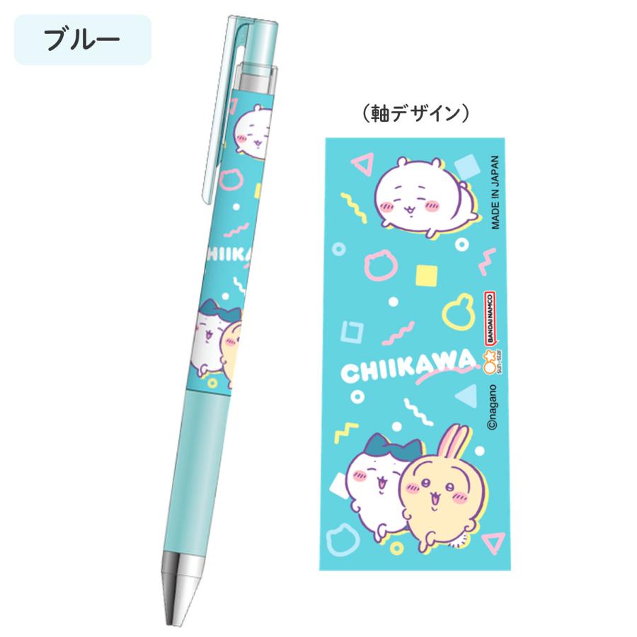 PILOT（パイロット） sun-star サンスター文具 Juice up ジュース