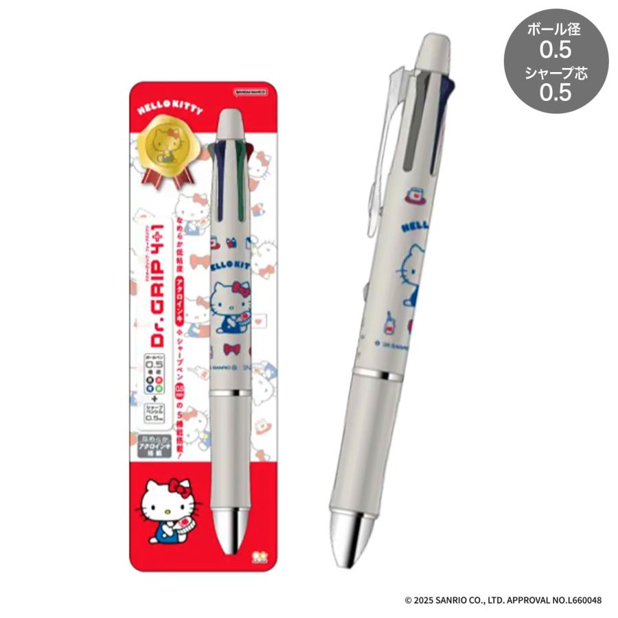 ‪☆ハローキティ ハイヒール 根付 ストラップ シャープペン セット‪☆ Amazon | ビッグスター ハローキティ こうのとりキティ 根付け