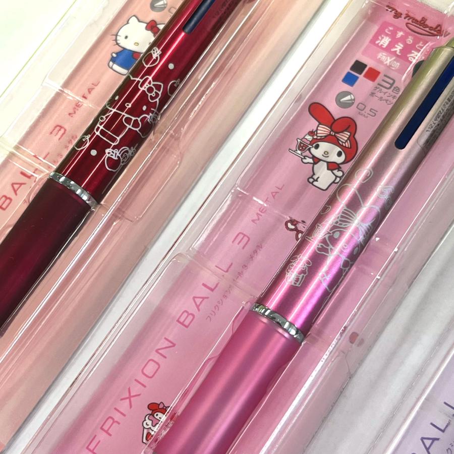サンスター文具 フリクションボール3 メタル 0.5 サンリオ