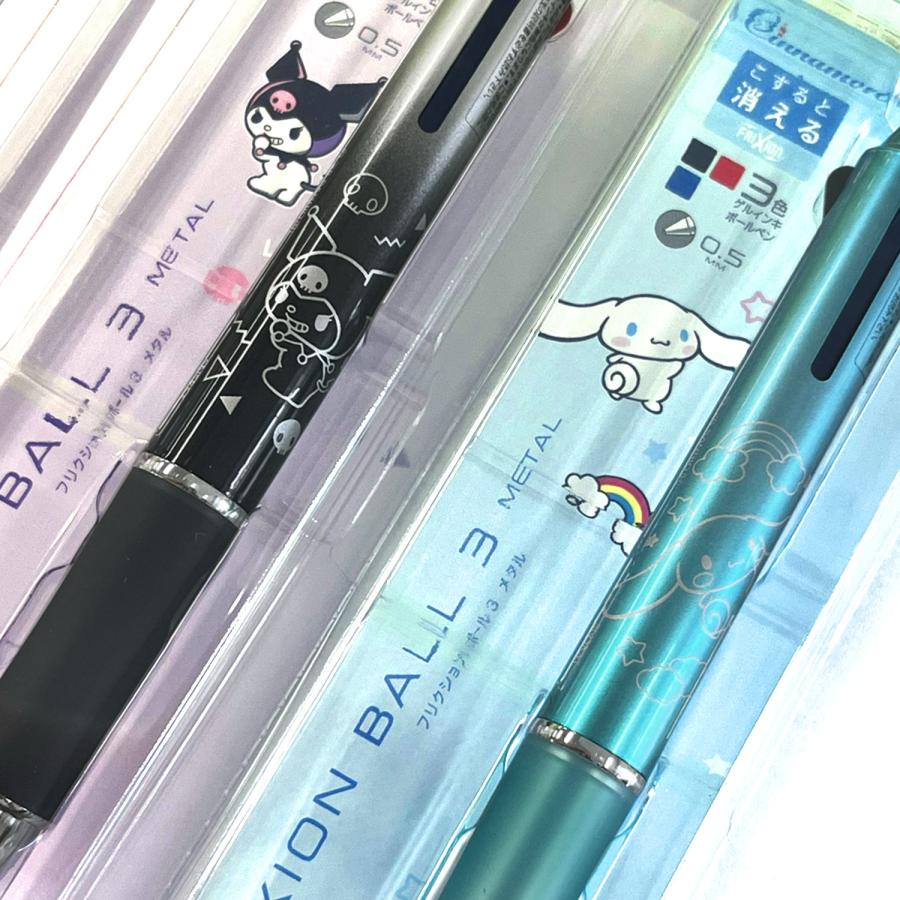 サンスター文具 フリクションボール3 メタル 0.5 サンリオ