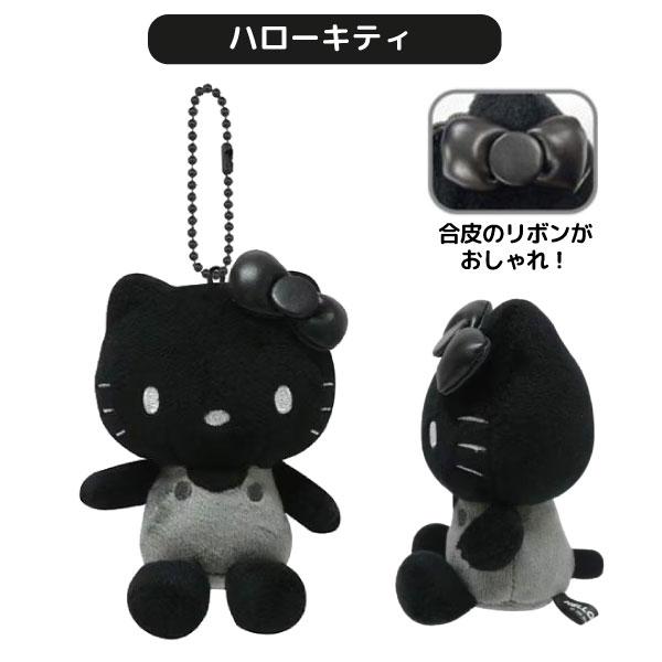 Kcompany（ケイカンパニー） 5日は最大P16％ サンリオキャラクターズ