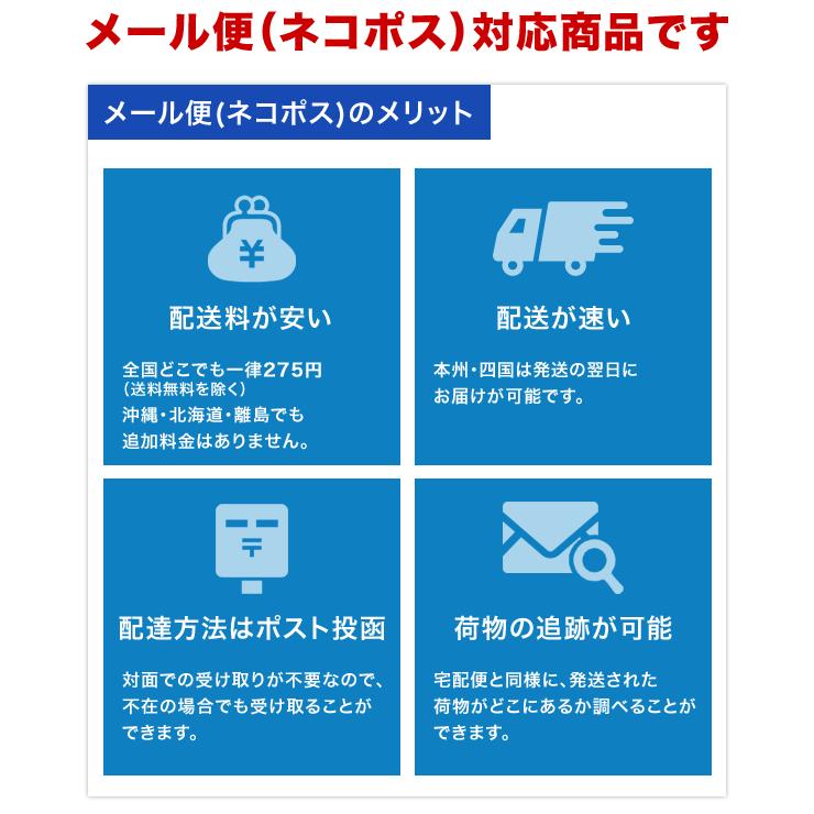 サンリオ Walkman Nw 16a Nw 17a 対応シェルジャケット キキ ララ Bタイプ San 470b こまもの本舗 Yahoo 店 通販 Yahoo ショッピング