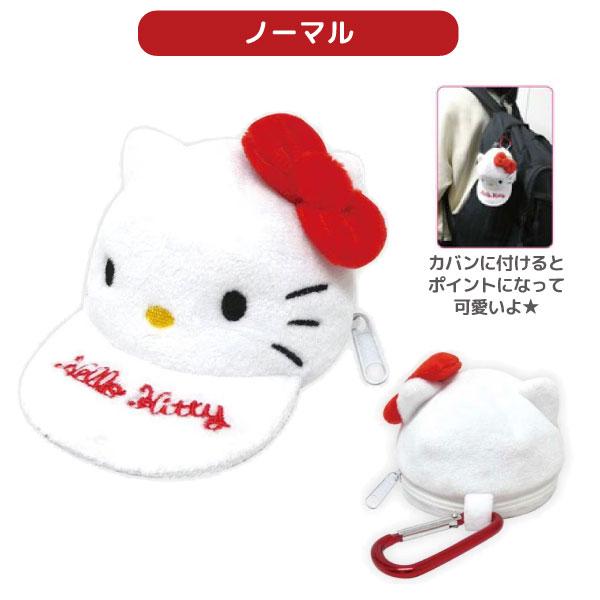 ハローキティ 卒業式ぬいぐるみ 透明ケース付き　ガウン　学帽　レア？ sanrio（サンリオ） 最大P19％☆爆買WEEK サンリオキャラクターズ