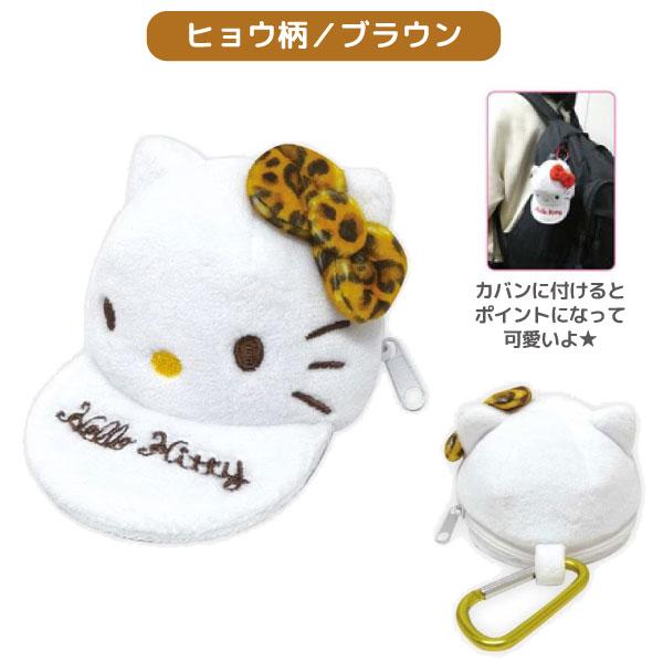 sanrio（サンリオ） 最大P19％☆超PayPay祭 サンリオキャラクターズ