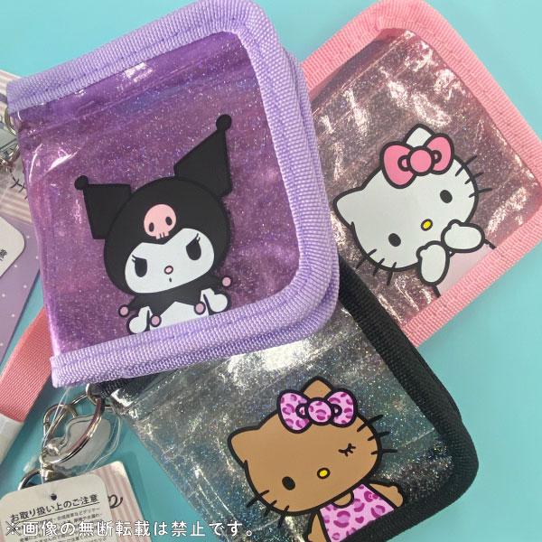 サンリオキャラクターズ ラメクリア ウォレット 財布 ストラップ付き 1