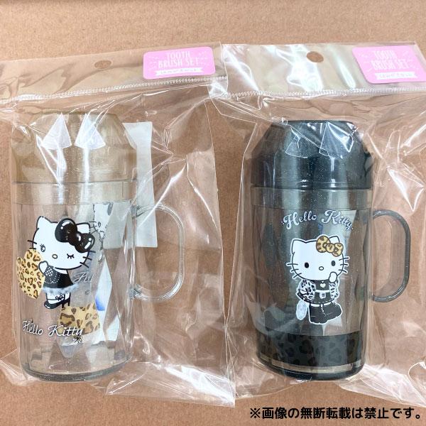 sanrio（サンリオ） ハローキティ ダイヤカット 歯磨き セット 全2種