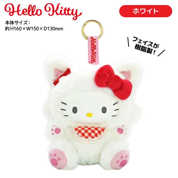 sanrio（サンリオ） ハローキティ ファインフェイスキャット 1個 全5種