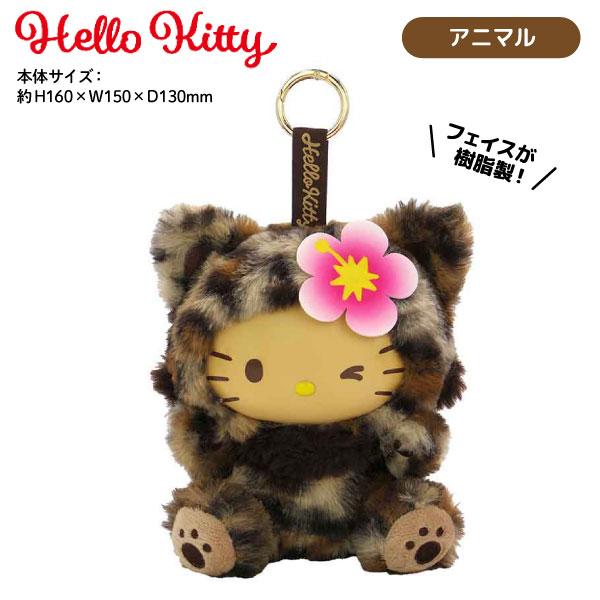 sanrio（サンリオ） ハローキティ ファインフェイスキャット 1個 全5種