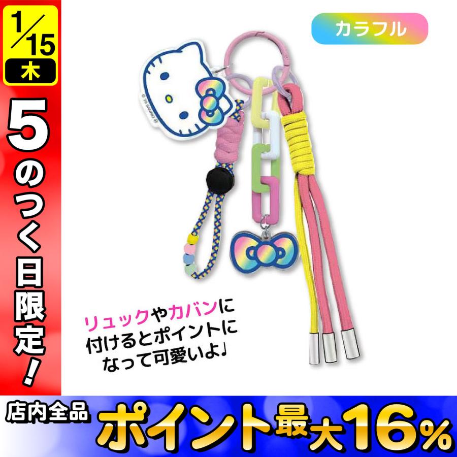 15日は最大P16％ ハローキティ ストラップチャーム モノクロ ヒョウ柄