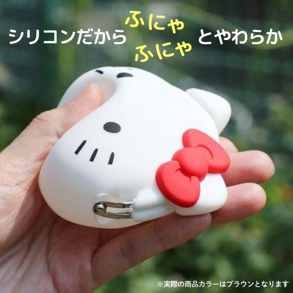 sanrio（サンリオ） 日焼けキティ mimi POCHI ミミポチ シリコン