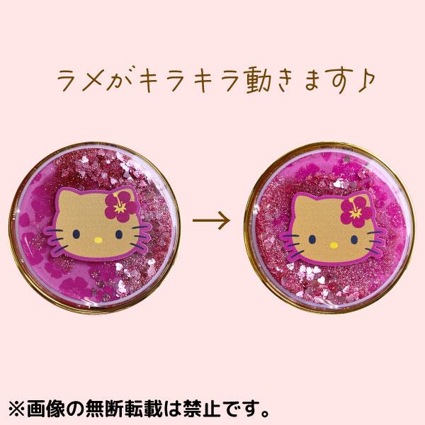 サンリオキャラクターズ ハローキティ フローティングダブルミラー2 全