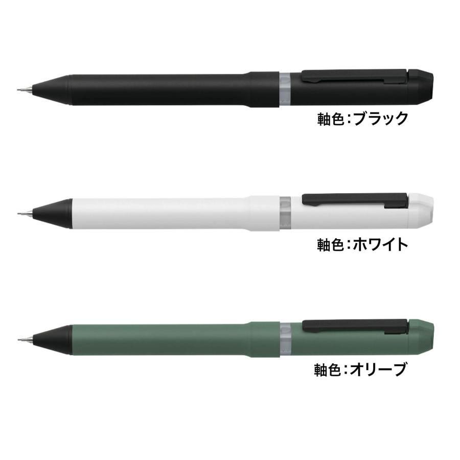 ZEBRA（ゼブラ） シャーボ ニュー SHARBO Nu スマートカジュアルカラー