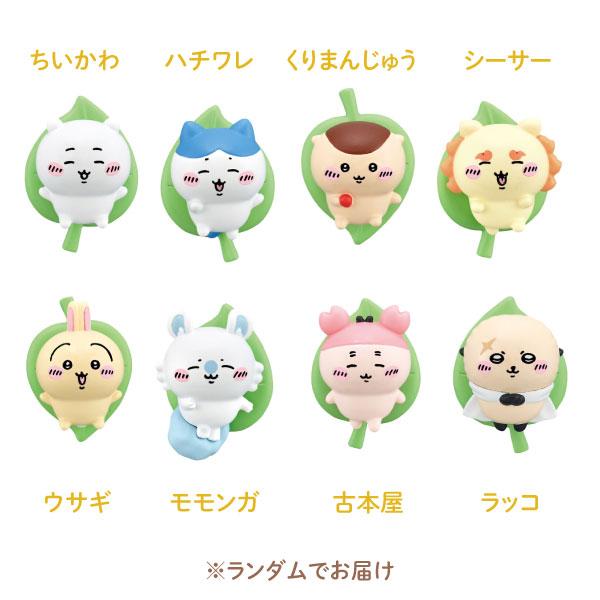 ちいかわ びっくらたまご おふろぷかりん シャボンのかおり 1個 全8種