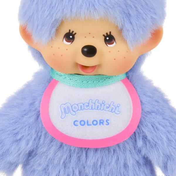 セキグチ モンチッチ COLORS ぬいぐるみ キーチェーン 全6種から選択