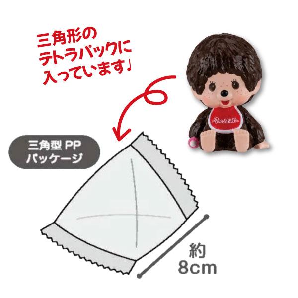 セキグチ モンチッチ インテリア ミニフィギュア 4個セット モンチッチ