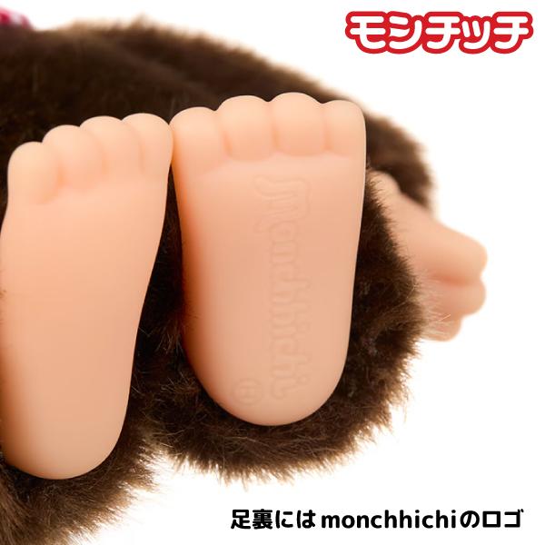 セキグチ 15日は最大P22％ モンチッチ プレミアムスタンダード