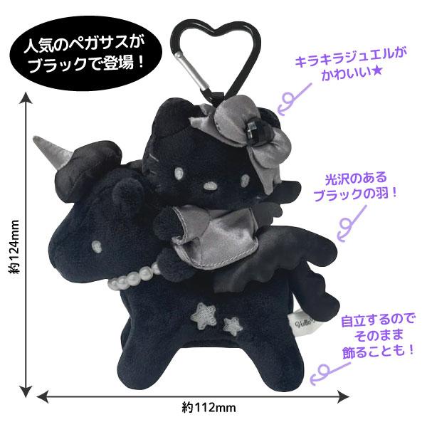 sanrio（サンリオ） 最大P19％☆爆買WEEK ハローキティ モノクロ