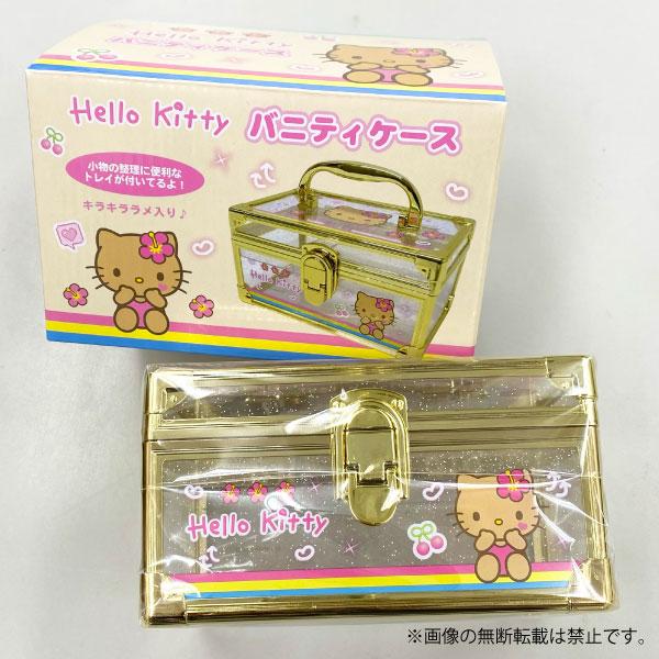 sanrio（サンリオ） 5日は最大P16％ ハローキティ ラメ入り 平成レトロ