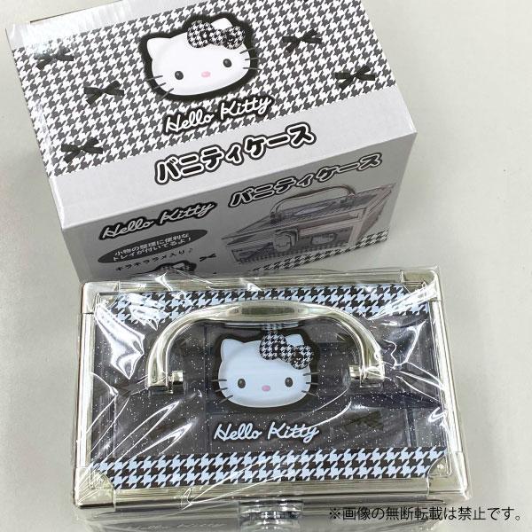 希少レア　ハローキティ　コスメケース　バニティ　ミラー付き　平成レトロ　サンリオ 希少レア ハローキティ コスメケース バニティ ミラー付き 平成レトロ