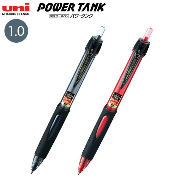 三菱鉛筆 POWER TANK パワータンク 加圧 油性ボールペン 1.0mm SN-200PT-10 全2色から選択｜komamono