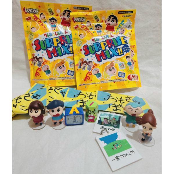 リーメント くじポン! クレヨンしんちゃん サプライズミックス!! ミニ